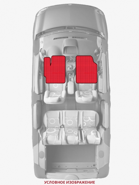 ЭВА коврики «Queen Lux» передние для Toyota Supra